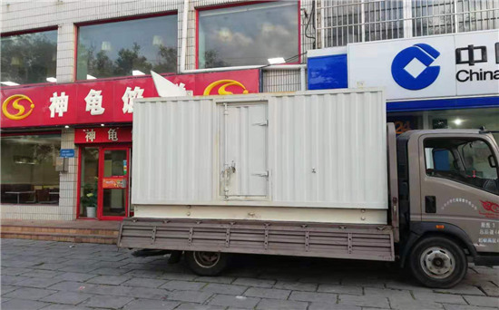 固原发电车出租