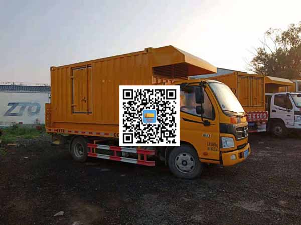 固原租赁发电车