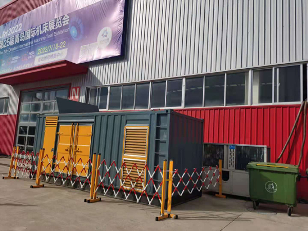 固原一起发电机滑环环火停机事件分析报告