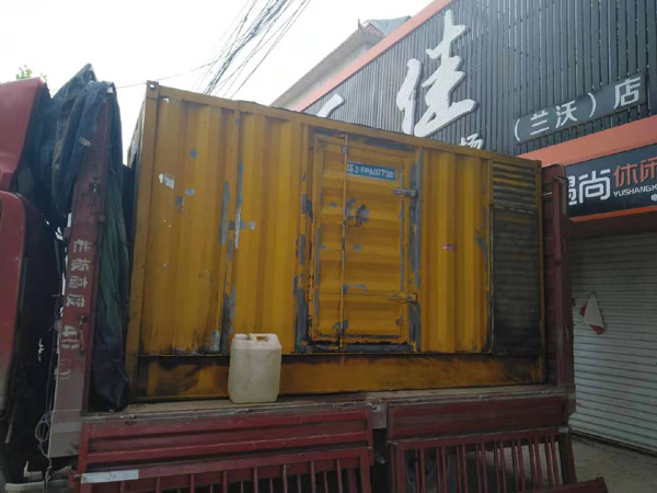 固原发电机组的结构分析及功能原理