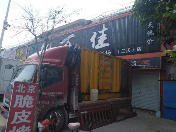 固原租赁发电机-柴油发电机组在火车站的应用 