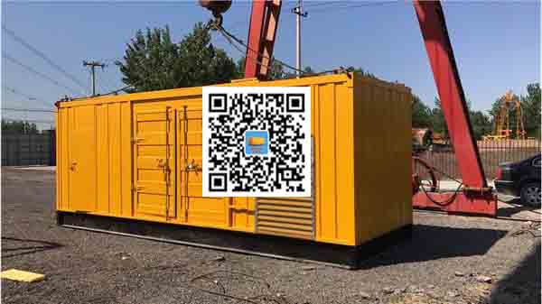 固原发电车出租-关于柴油发电机组水箱污垢的产生与清理