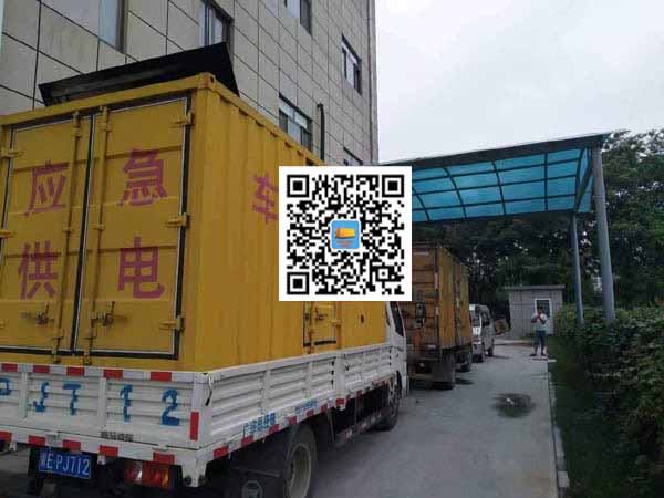 固原出租发电机-柴油发电机组启动困难的原因有哪些？