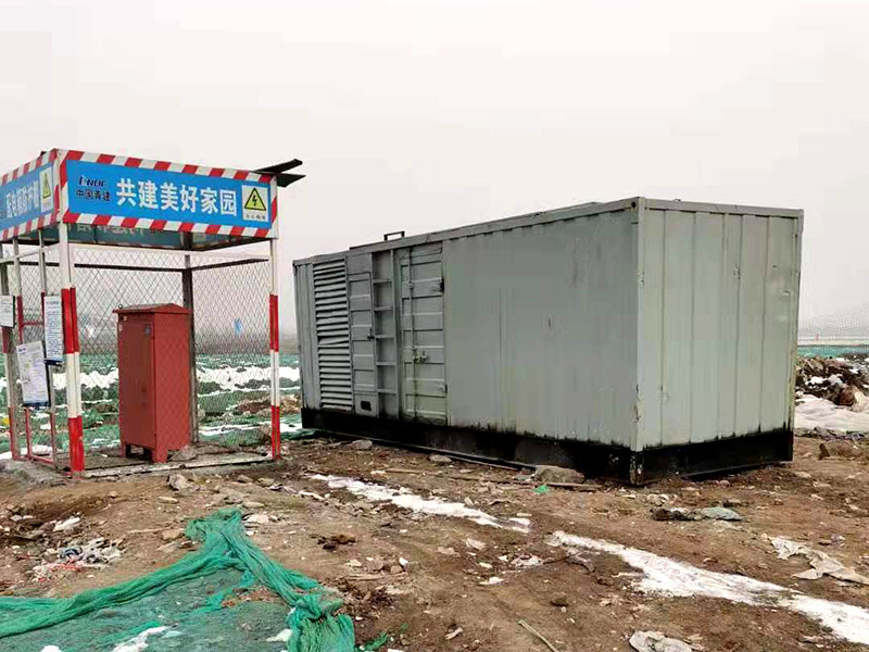 固原如何判断发电机组的励磁系统是否正常？