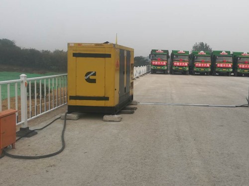 固原发电机组中性点接地不良有哪些危害？